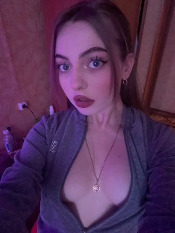 Яна